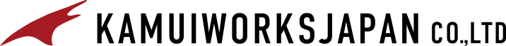 カムイワークスジャパン