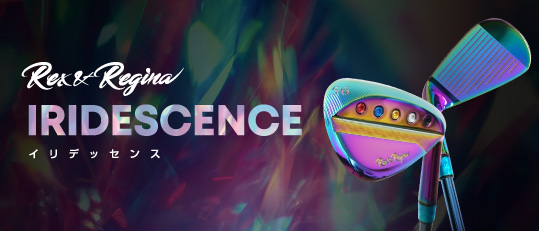 イリデッセンス